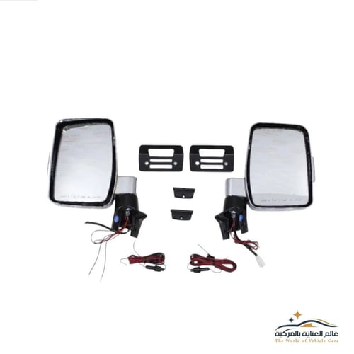 طقم مرايات ربع وشاص جانبية كهرباء من 2007 - 2023