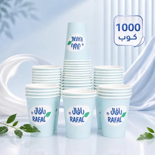 كرتون 1000 كوب ورقي