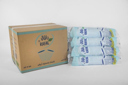 كرتون 1000 كأس ابيض | عرض ضيافة رمضان