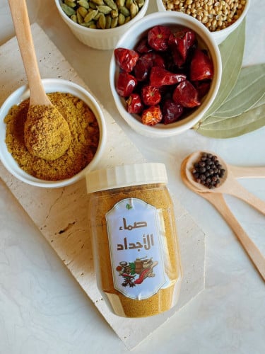 Shawarma spices and Hamsat