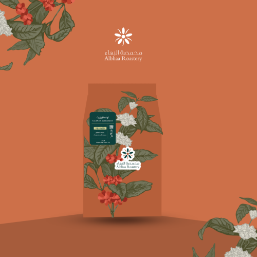 أوغندا إليزابيث 1 كيلو