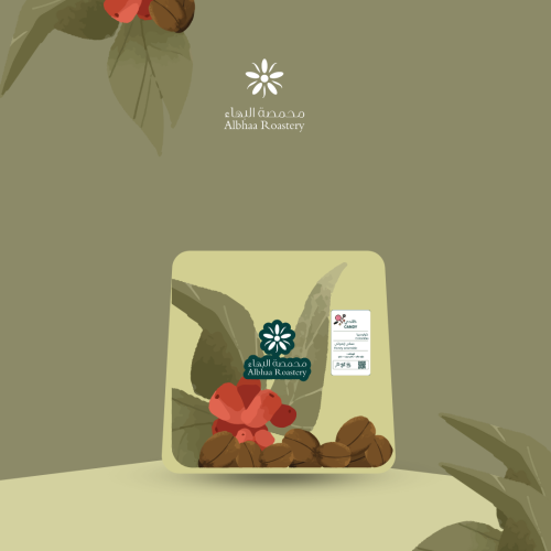 كاندي كولومبي فاخر 125 جرام