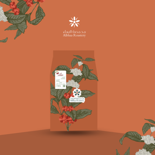 كرز فاخر 1 كيلو