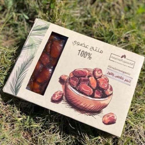 تمر خلاص باللوز نصف كيلو