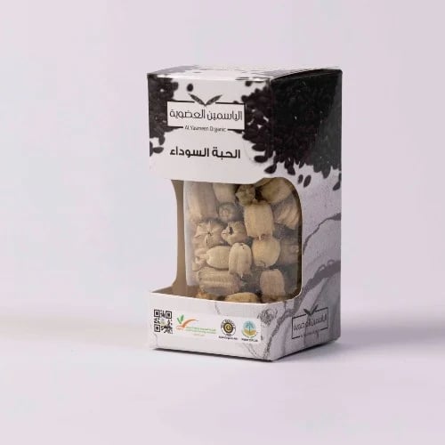الحبه السوداء (حبه البركه)