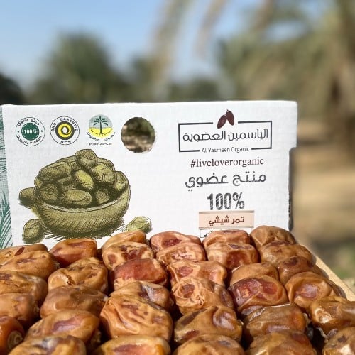 تمر شيشي 3كيلو