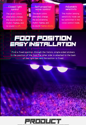 ليد مقاعد ألياف جديد