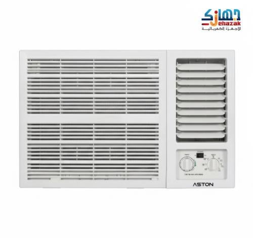 مكيف شباك استون سعة التبريد 18000 وحدة كود الموديل...