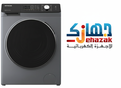 غسالة اوتوماتيك فتحة امامية هيتاشي 10.5ك غسيل 7ك ت...
