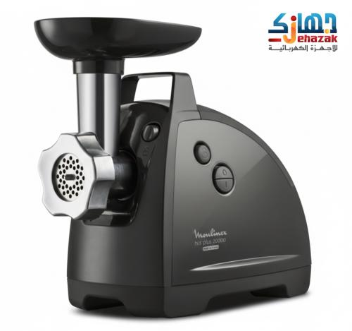 مفرمة لحم مولينكس 3 شفرات 2.000 واط 2.6 ك/د (سلفر...