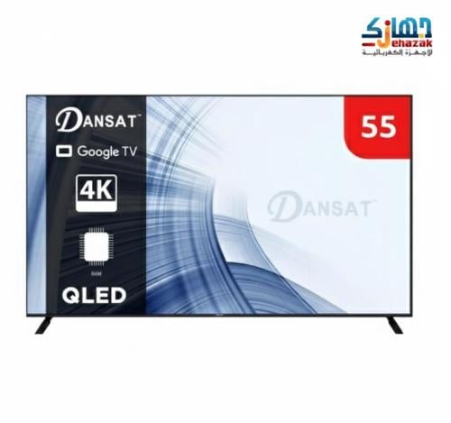 شاشة دانسات 55سمارت فور كى جوجل كيو ال اى دى 60 هر...