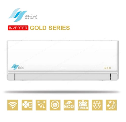 مكيف ماندو جولد سبليت 21200 وحدة بارد وحار - انفرت...