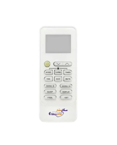 مكيف سبليت سكاي ستار 27200 وحدة wi-fi – بارد