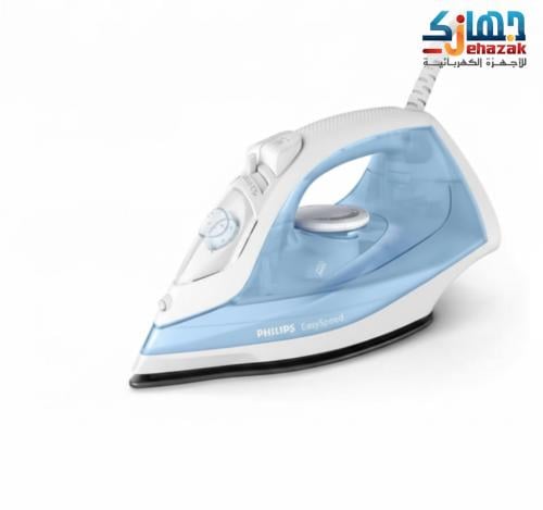 كاويه بخار فيليبس خزان مياه 220 ملم 2000 واط Smart...