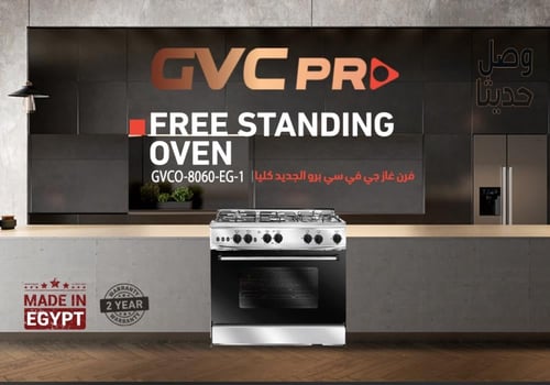 فرن جي في سي 60*90 ستيل مصري عيون إيطالي موديل GVC...