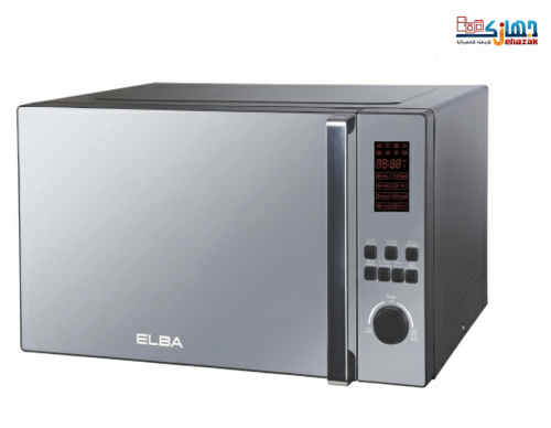 ميكرويف البا 45 لتر البا ELBA 45