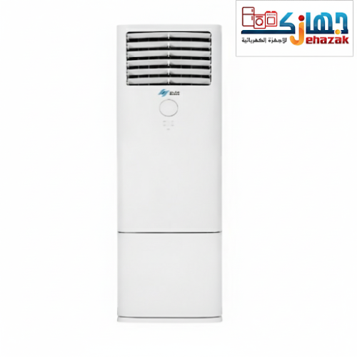 مكيف دولابي ماندو 48 الف وحدة – بارد