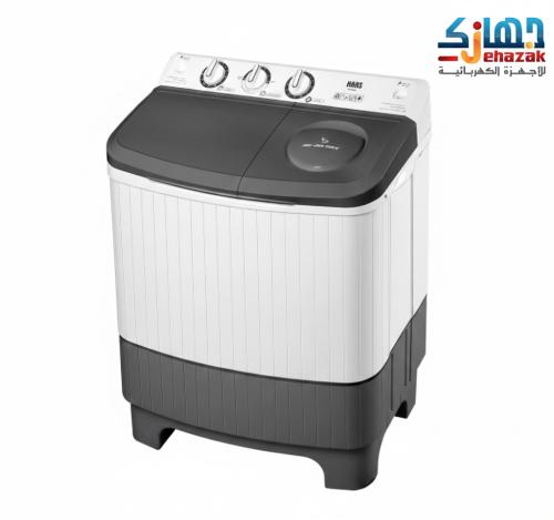غسالة هاس حوضين 6 كيلو – أبيض