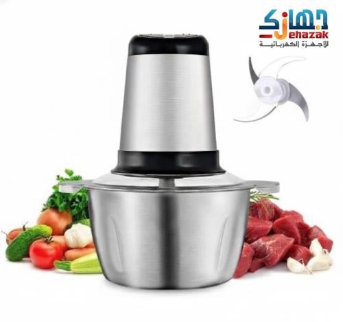 كيون مفرمة, 500 وات, سعة 2 لتر, سرعتان ,ستانلس ستي...