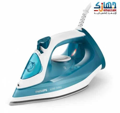 كاوية بخار فيليبس خزان مياه 300 ملم 2.100 واط مع خ...