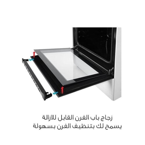 فرن غاز امان كامل سيمفر 60×90 ، شبك ثقيل، مروحة تو...