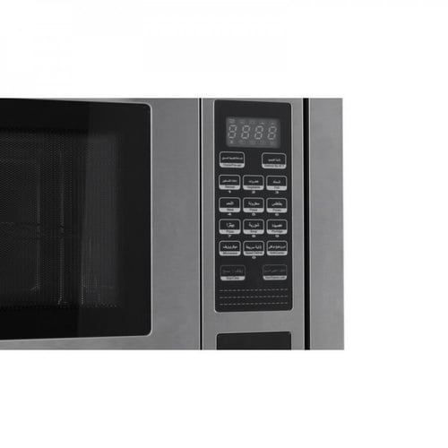 ميديا ميكروويف بلت ان، 30 لتر, ستانلس ستيل