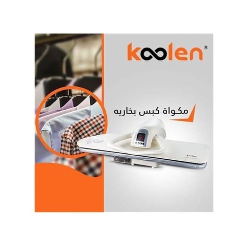 مكواة كبس من كولين مقاس 38 انش لون ابيض ماركة كولن