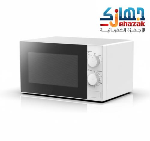 ميكرويف كيون20 لتر 700 واط ابيض KMW/720M