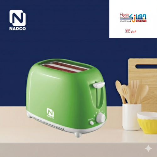 محمصة الخبز نادكو W600-750