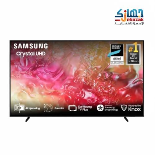 شاشة سمارت سامسونج 75 بوصة 4K - UHD - TIZEN كود ال...