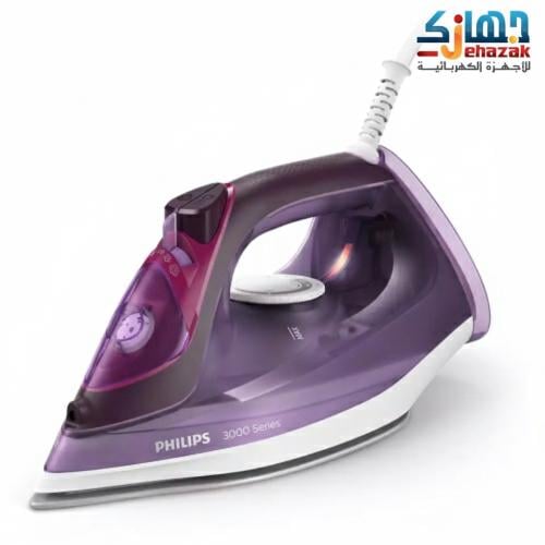 كاويه بخار فيليبس خزان مياه 300 ملم 2.600 واط مع خ...