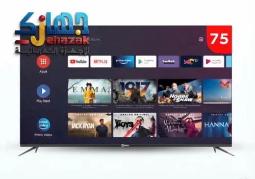 شاشة دانسات 75 بوصة QLED بدقة 4K UHD بتردد 120 هرتز نظام تشغيل Google TV ودعم HDR10 مع رسيفر داخلي موديل DTD75BUQLED120HZ