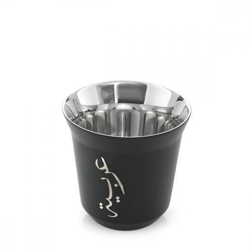 حافظة قهوة ( عربية ) مع كوبين من الاستيل باللون ال...