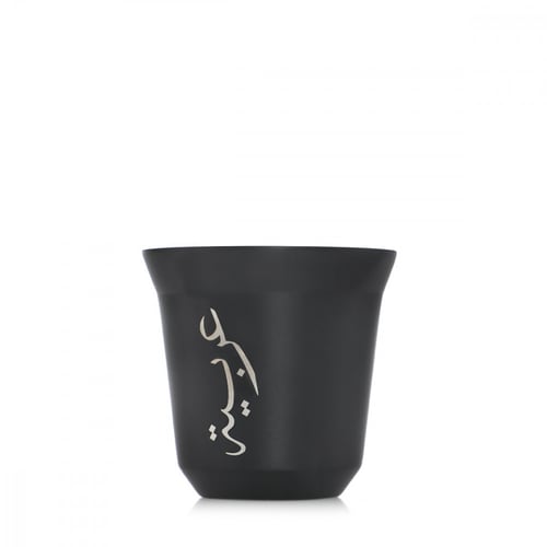 حافظة قهوة ( عربية ) مع كوبين من الاستيل باللون ال...