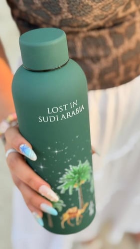 ترمس اخضر مع فنجالين