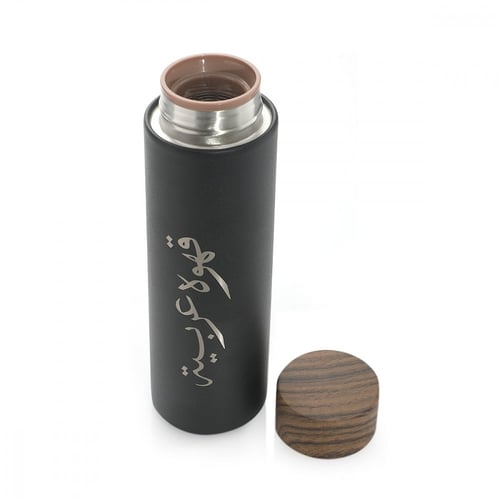 حافظة قهوة ( عربية ) مع كوبين من الاستيل باللون ال...