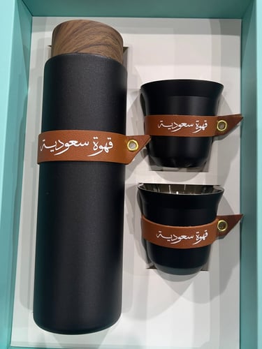 حافظة قهوة سعودية مع الجلد