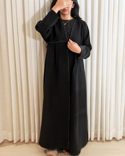 عباية كلوش كسرات بتحديدات من درة ميسان!