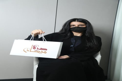 عباية قصه بليزر عادي قماش سراميك