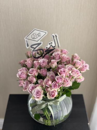 فازة بيبي جوري