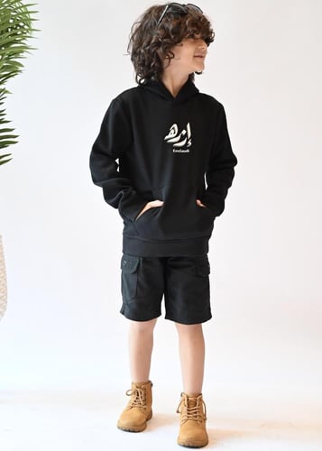 هودي ازرهـ باللون الأسود للأطفال