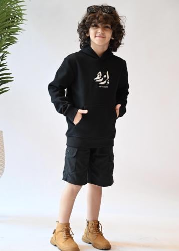 هودي ازرهـ باللون الأسود للأطفال