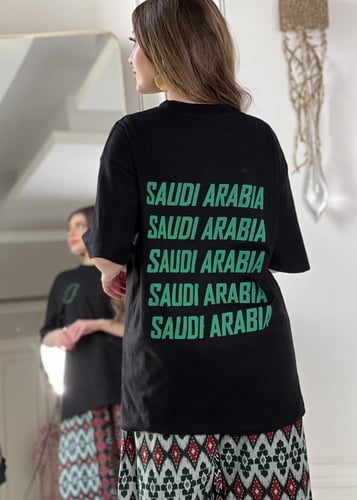 تي شيرت Saudi Arabia أسود