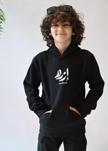 هودي ازرهـ باللون الأسود للأطفال