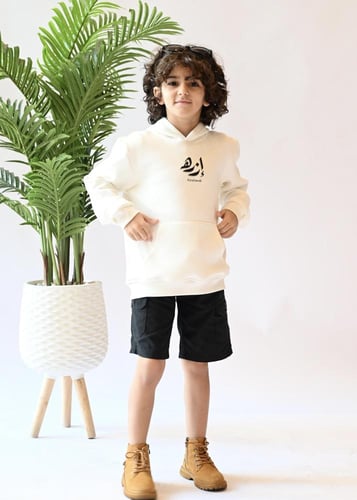 هودي إزرهـ باللون الأبيض للأطفال