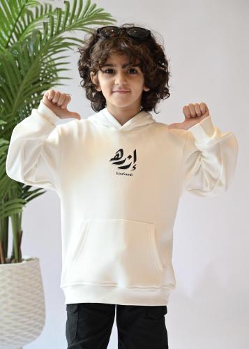 هودي إزرهـ باللون الأبيض للأطفال