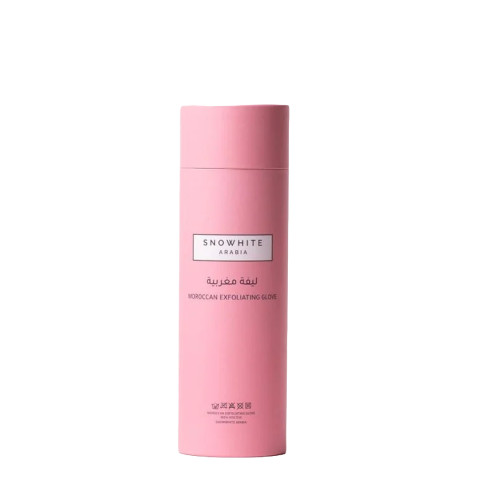 اكسسوارات سنوايت ليفة