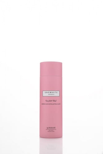 هدايا سنوايت بكج ليفه مع صابون مغربي ميني