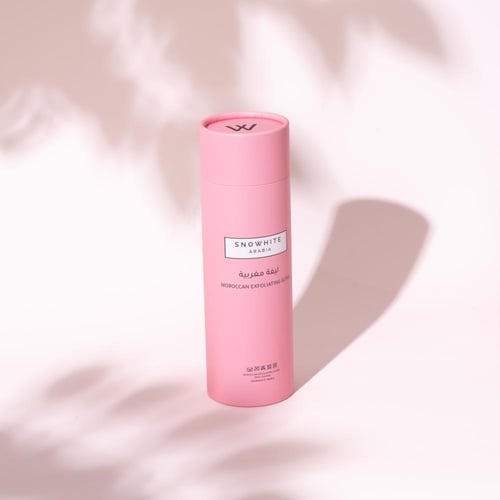 اكسسوارات سنوايت ليفة