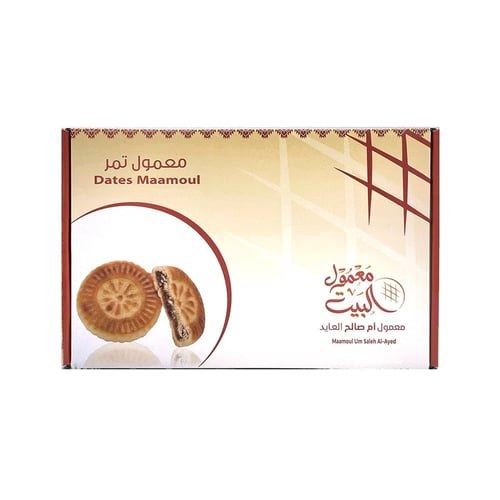 معمول تمر ابيض نصف كيلو